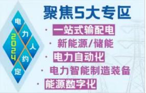 1722908318979727.jpg 圖片2.jpg