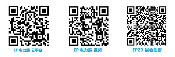 1722908506370969.jpg QQ截圖20240806093942.jpg