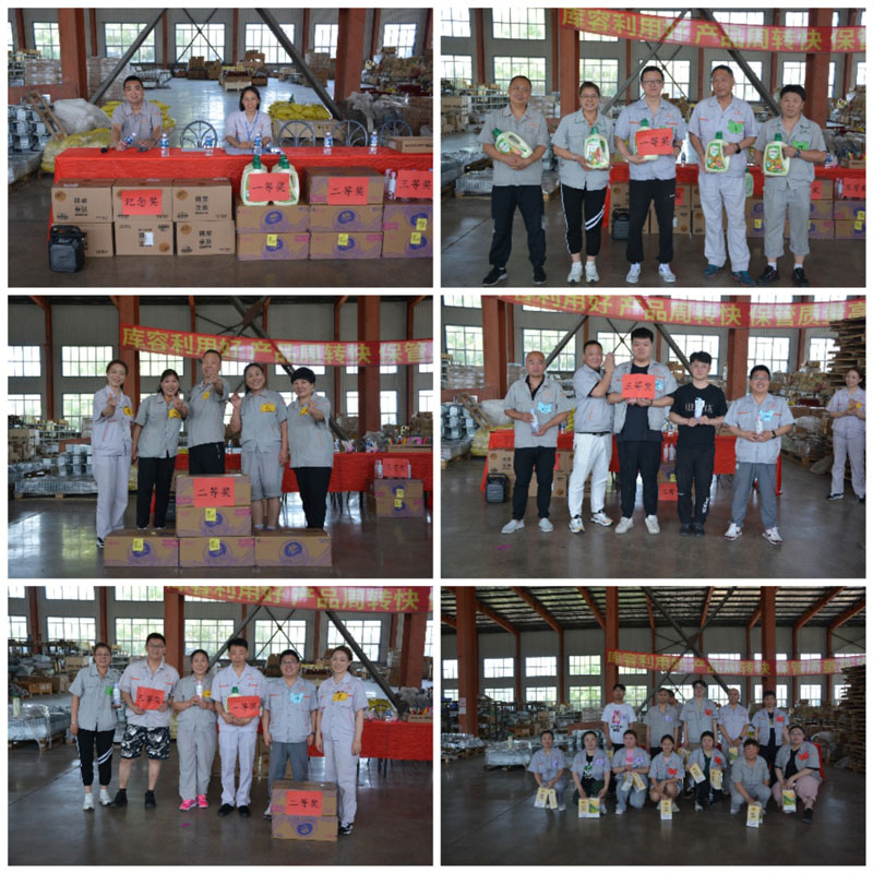 1756889230431862.jpg 501.jpg