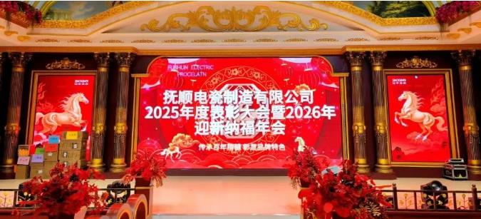 1770606809831290.jpg 360截圖20260209111136651.jpg