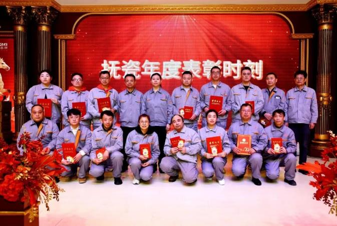 1770606869625766.jpg 360截圖20260209111416600.jpg